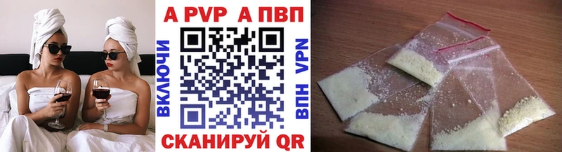 Наркотические вещества Кемь Вейп ТГК  Alpha-PVP  ГАШ  МЕФ  КОКАИН 