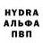 Метамфетамин Methamphetamine jx
