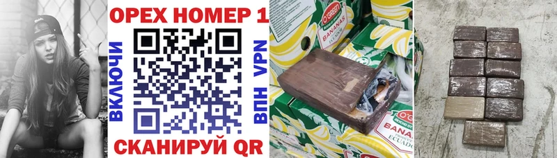 магазин продажи   Кемь  КОКАИН Колумбийский 