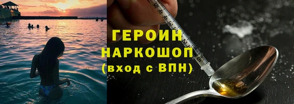мяу мяу кристалл Богданович