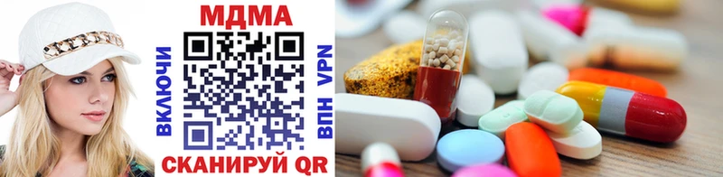 MDMA молли дарнет шоп Кемь