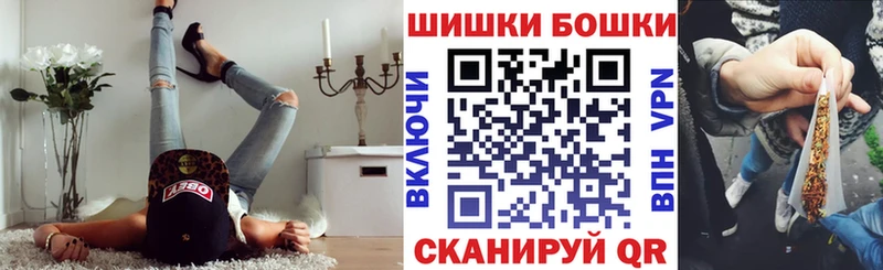 Каннабис тримм  Кемь 
